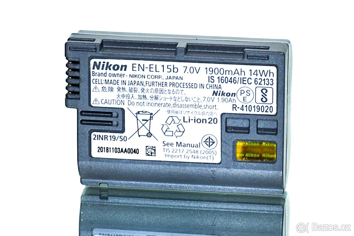 Nikon baterie EN-EL15b TOP STAV - 6