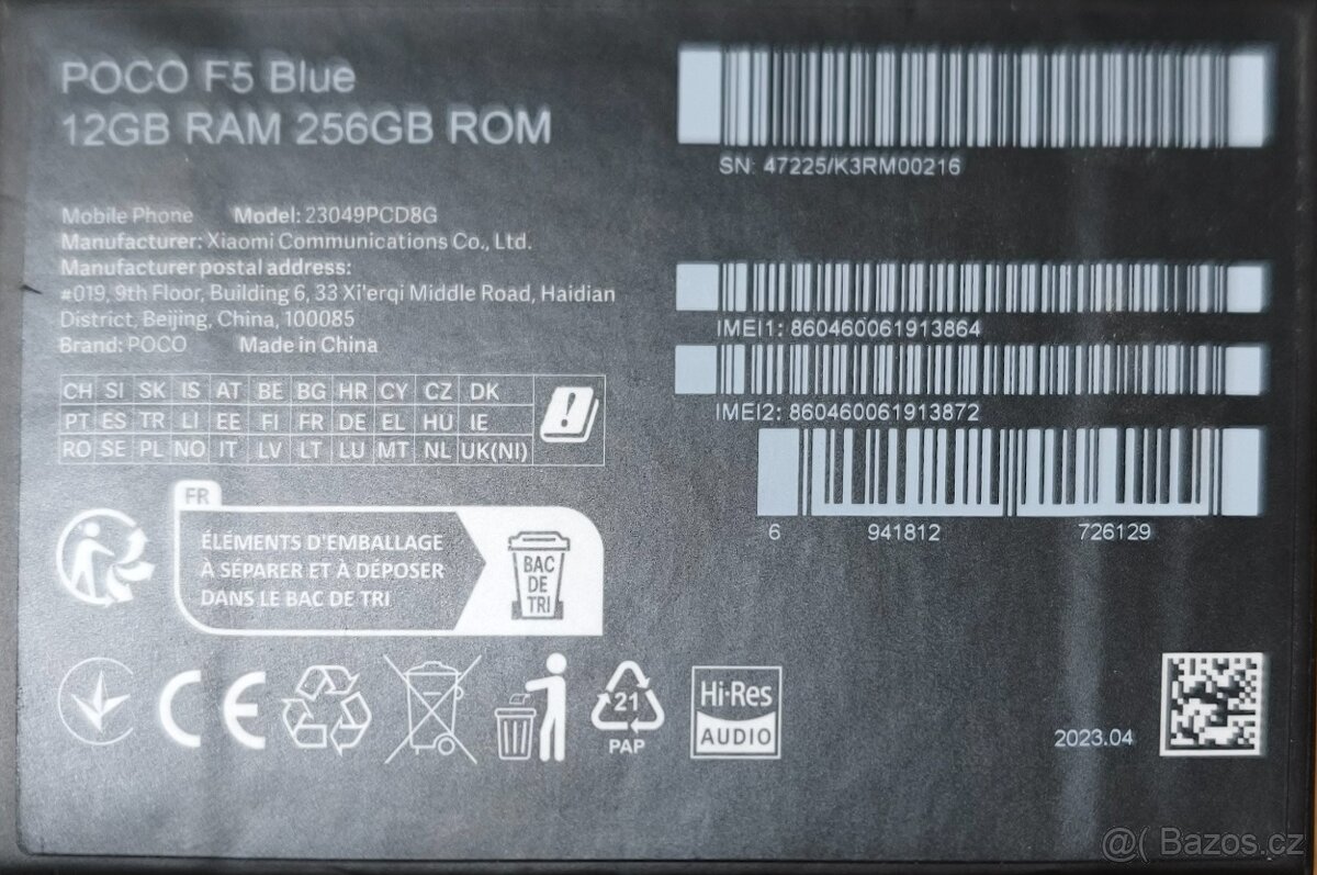 Poco F5 12/256GB Blue - 6