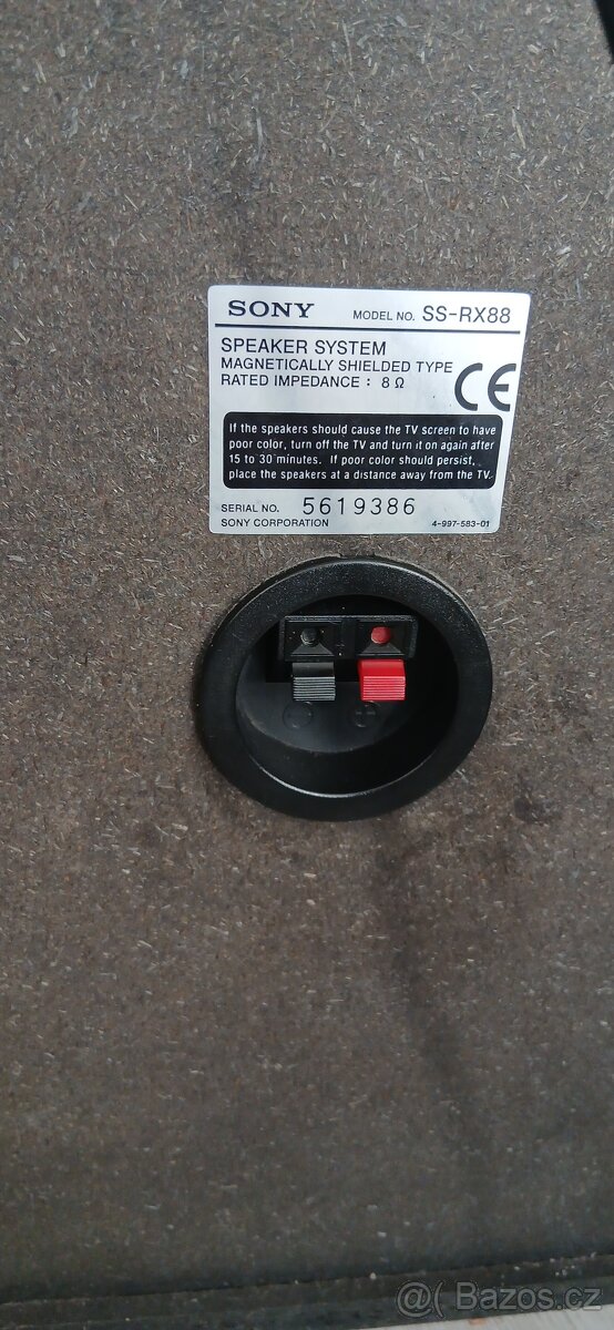 Zesilovac Denon PMA 560 - 6