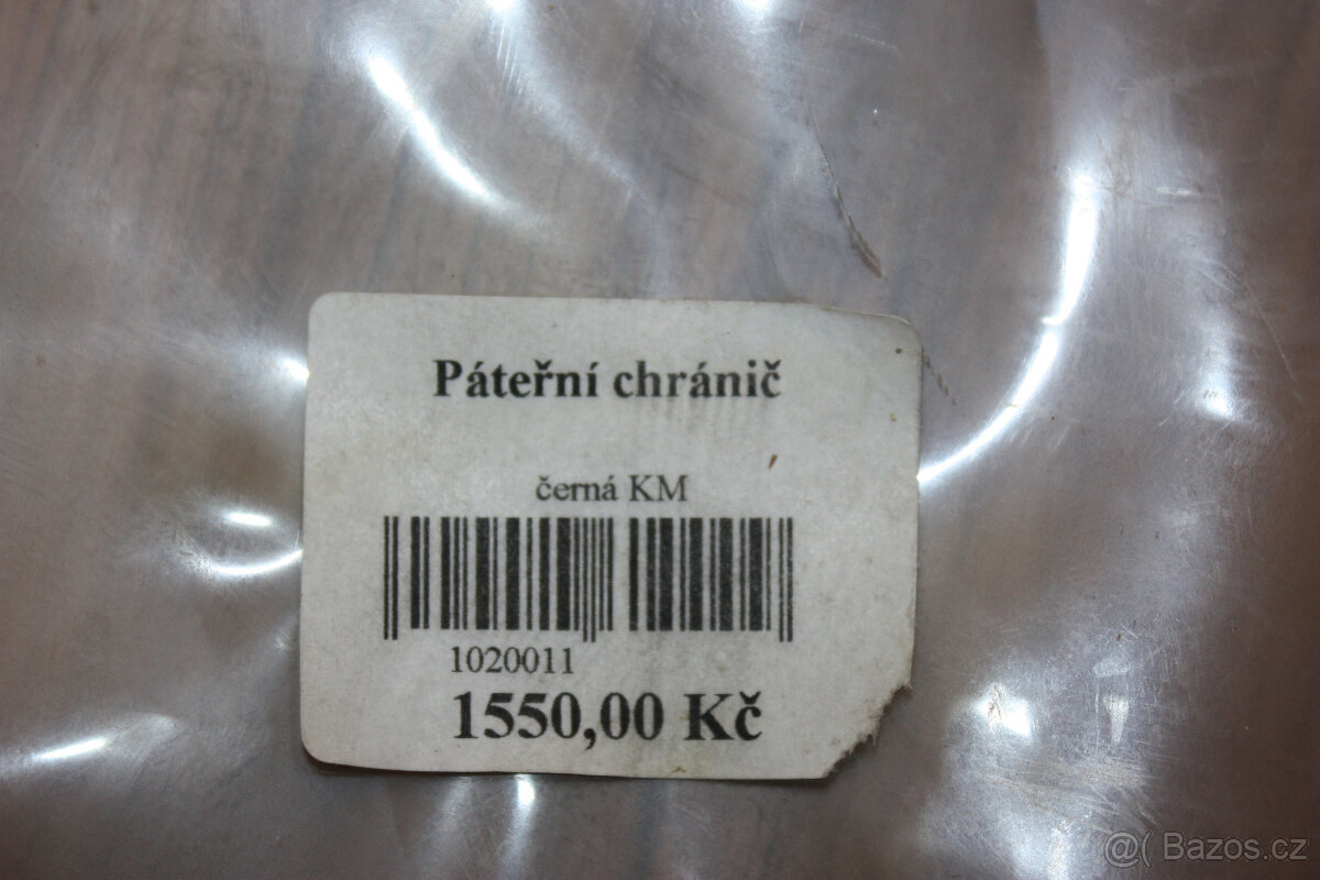 ÚPLNĚ NOVÝ DĚTSKÝ CHRÁNIČ PÁTEŘE vel.S/M - 6