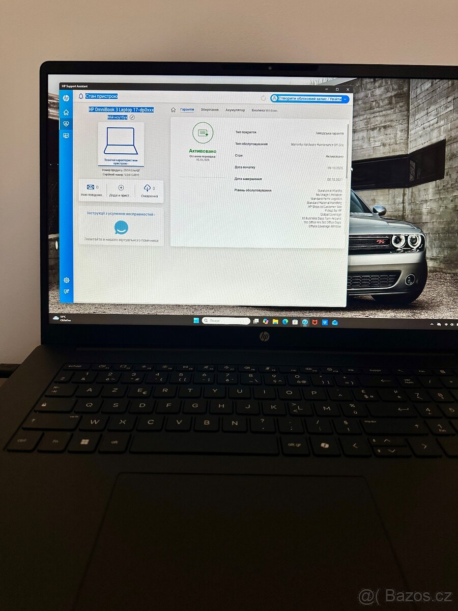 HP OMNIBOOK 3 - 6