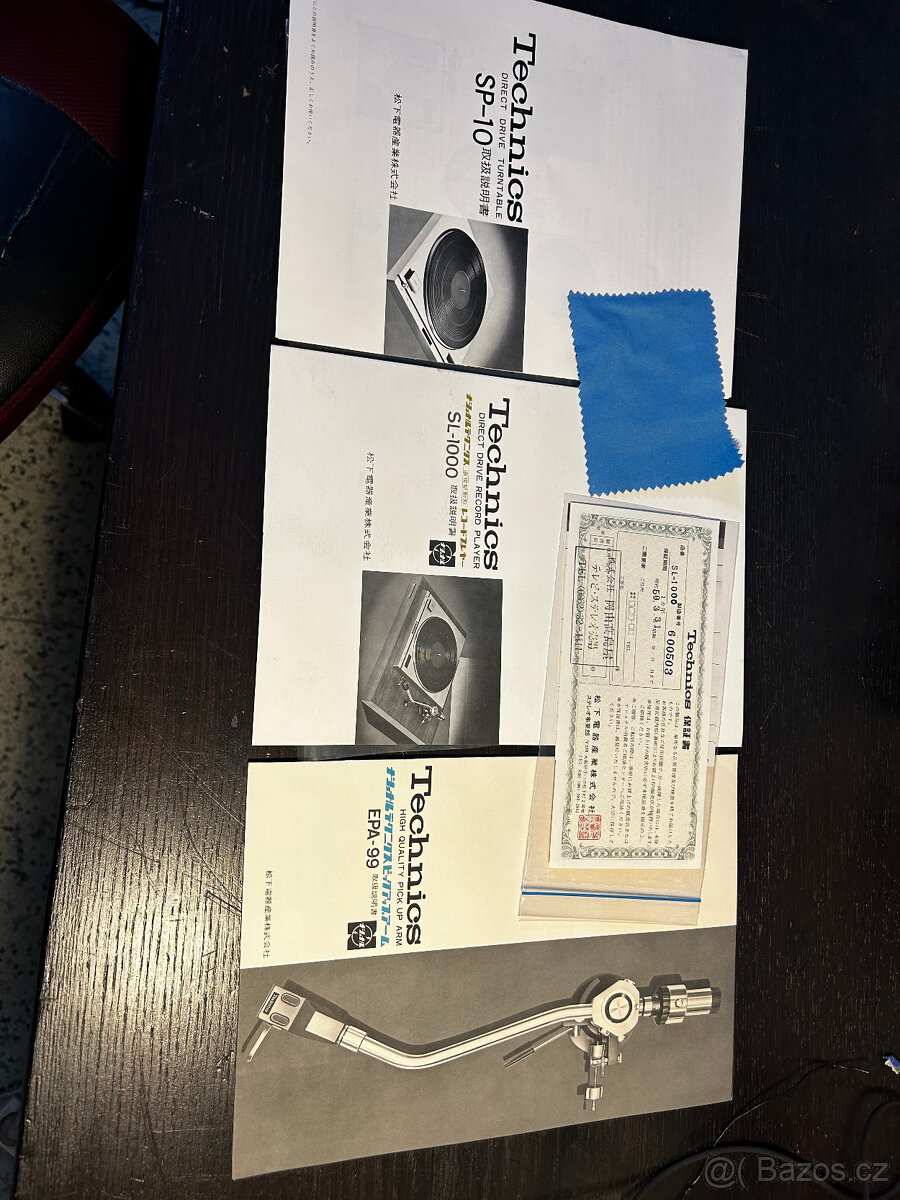 Technics SL-1000 MK I - 6