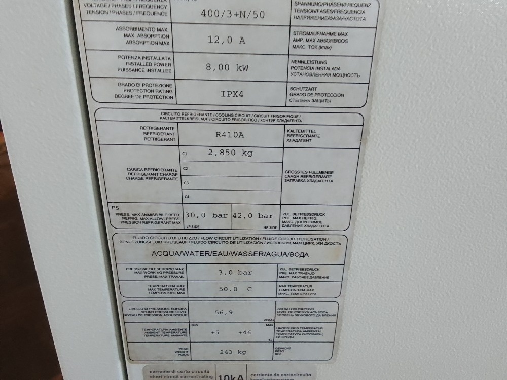 Klimatizační jednotka CYGNUStech CY051 - 6