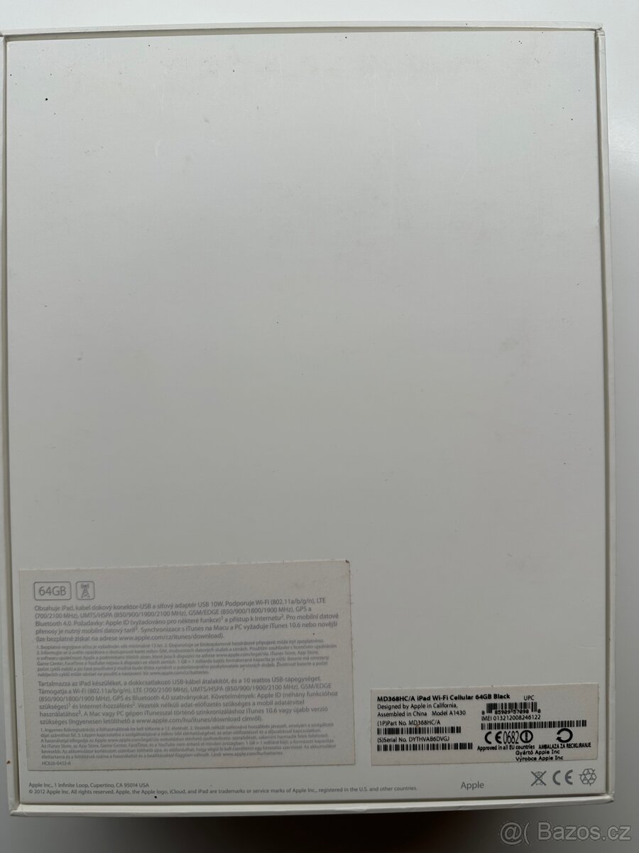 Apple iPad Wi-Fi/Cellular 64Gb - 6