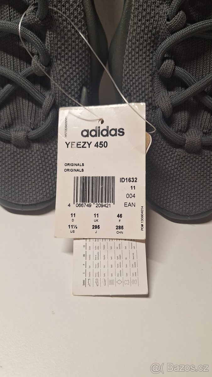 Adidas Yeezy 450 vel 46 - 6