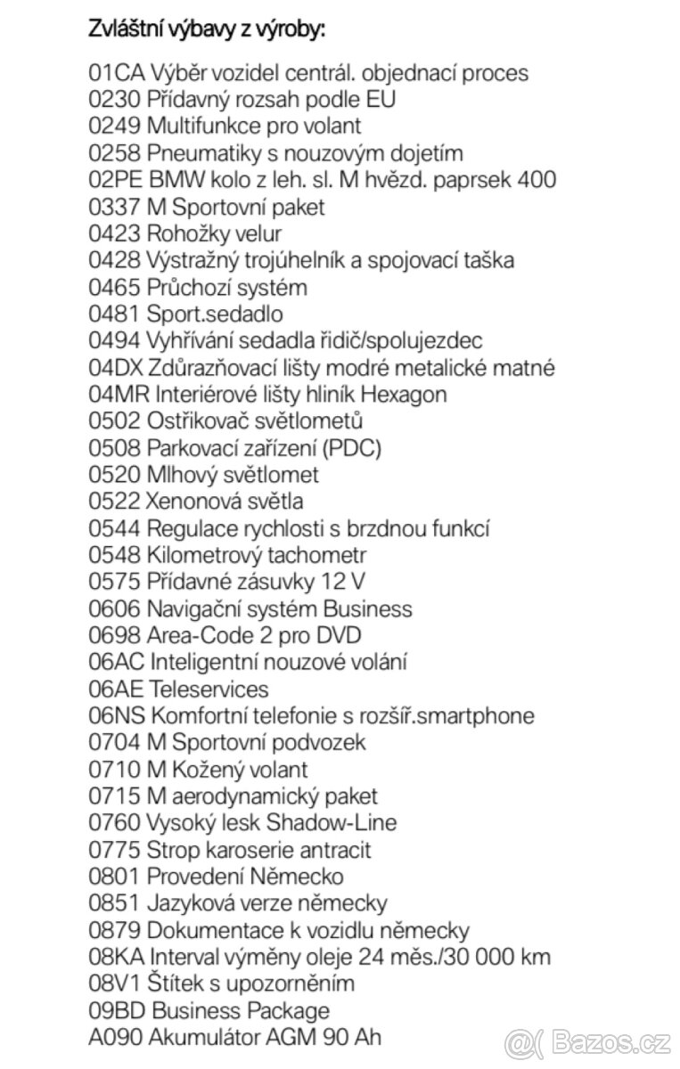 BMW f31, 320d, estorilblau, manual, mpaket. - 6