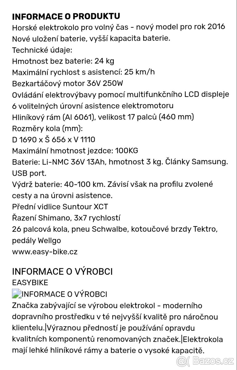 Elektrokolo EasyBike MI5 - 6