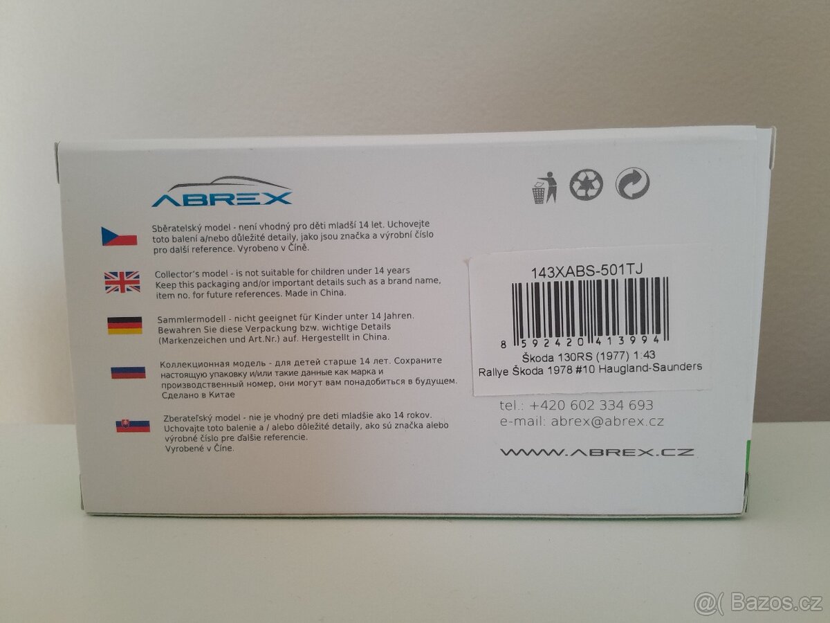 model ŠKODA 130RS (1977)/ABREX 143XABS-501TJ - 6