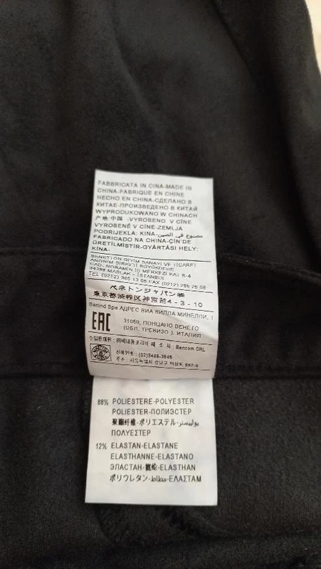 Dámské kalhoty černé - 6