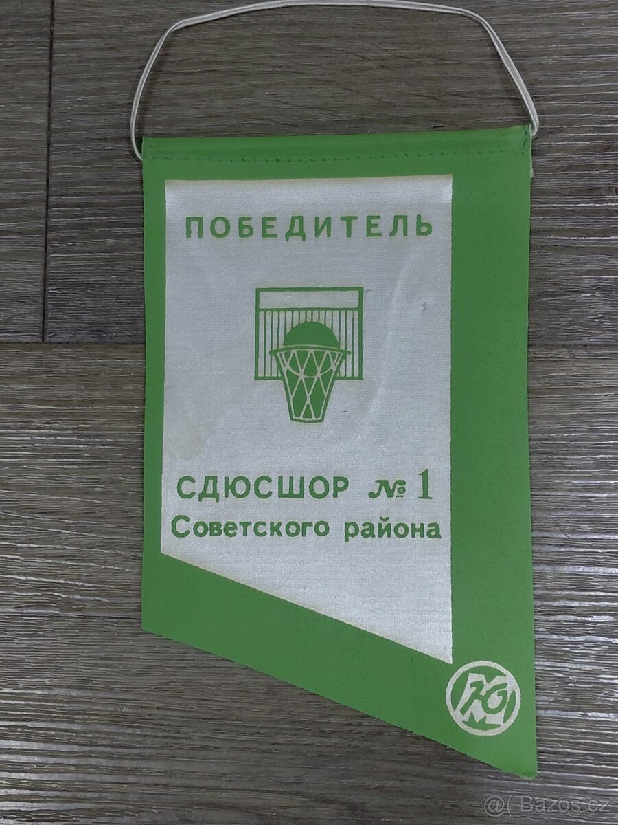 Vlaječky pro sběratele - 6