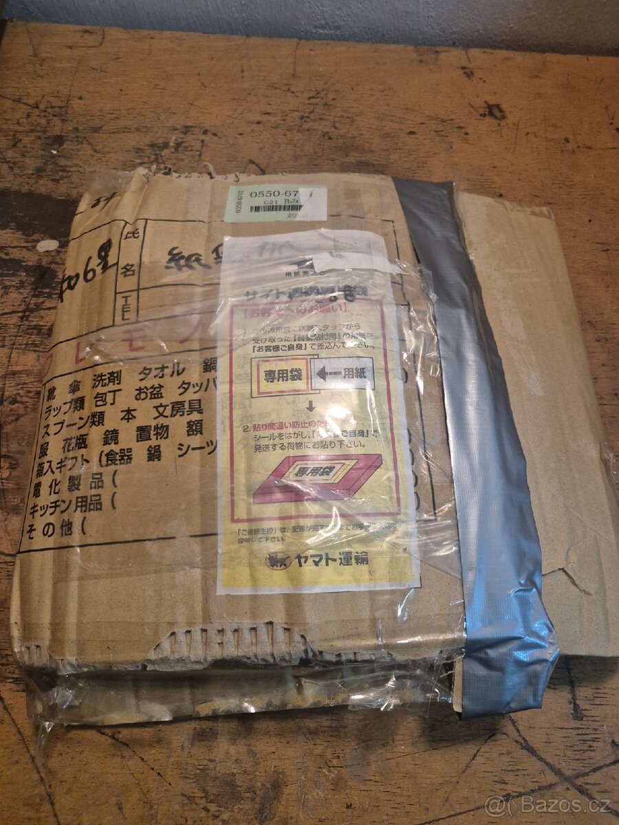 Sportovní volant C-ONE SR-X - 6