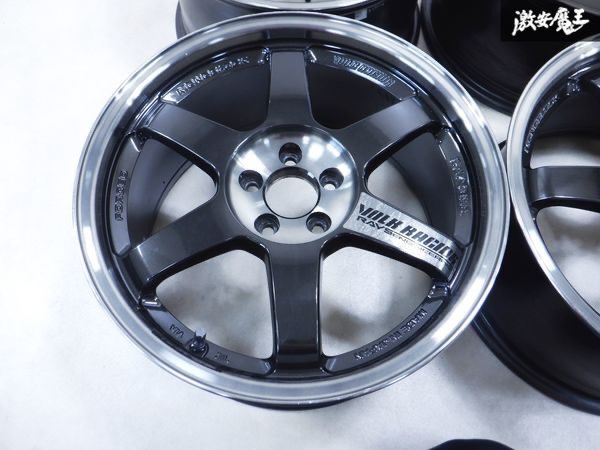 Rays Volk Racing TE37SL - 6