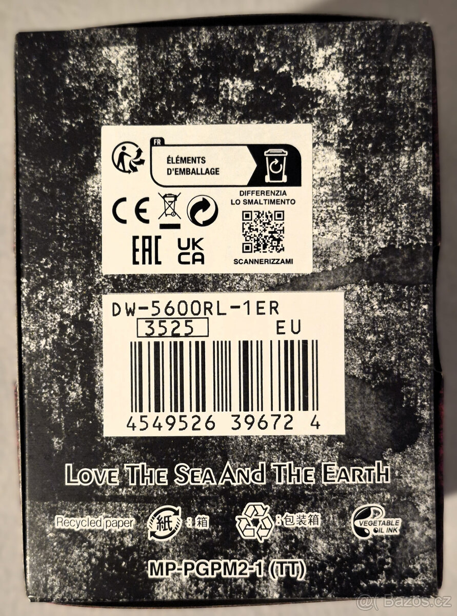 Casio G-Shock DW-5600RL-1ER - 6