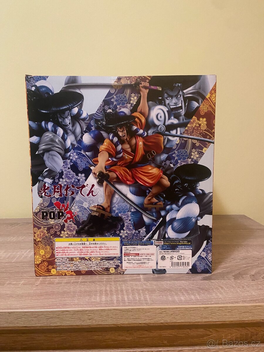 figurka Megahouse One Piece Kozuki Oden - 6
