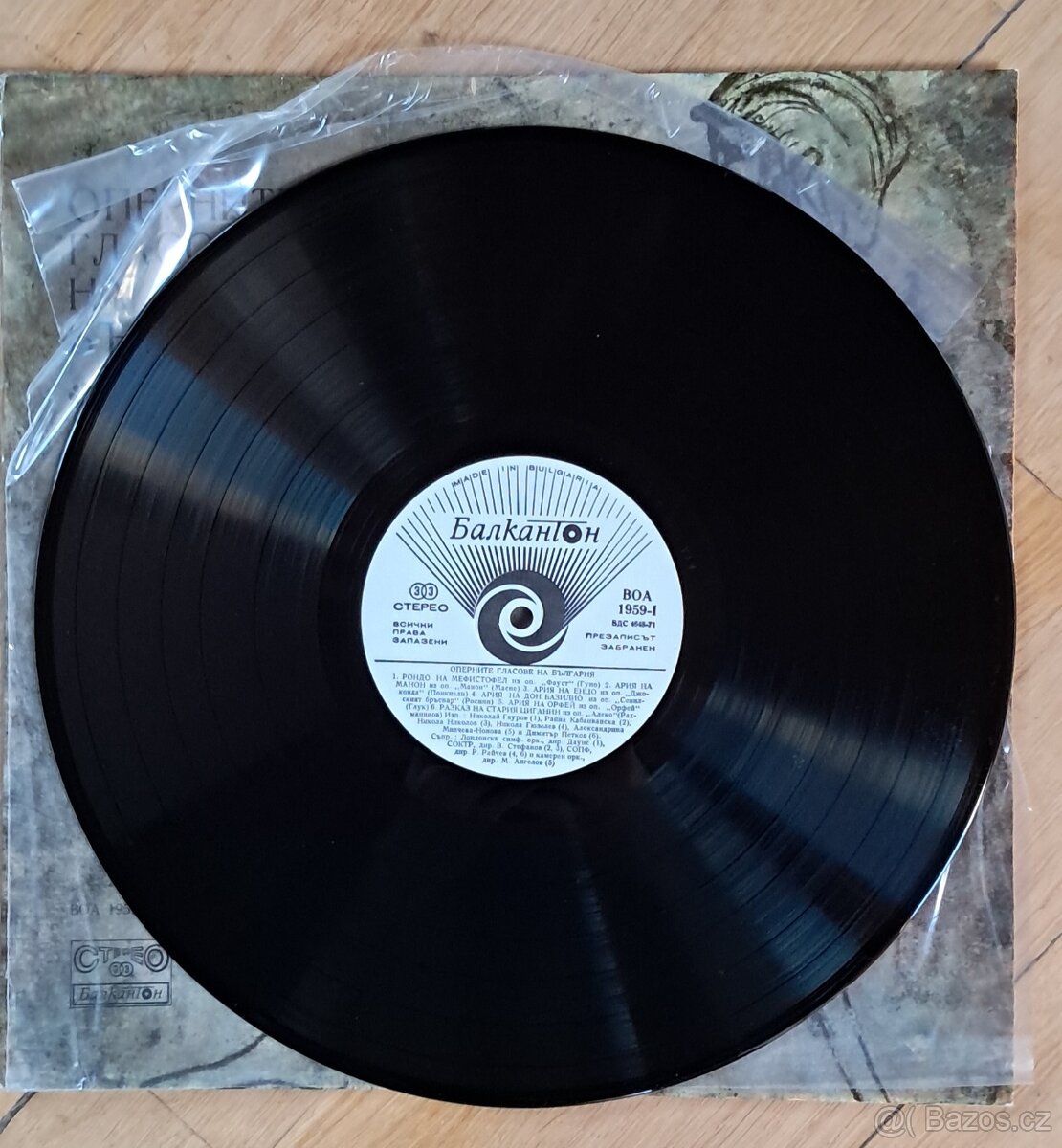 LP desky po babičce - 6