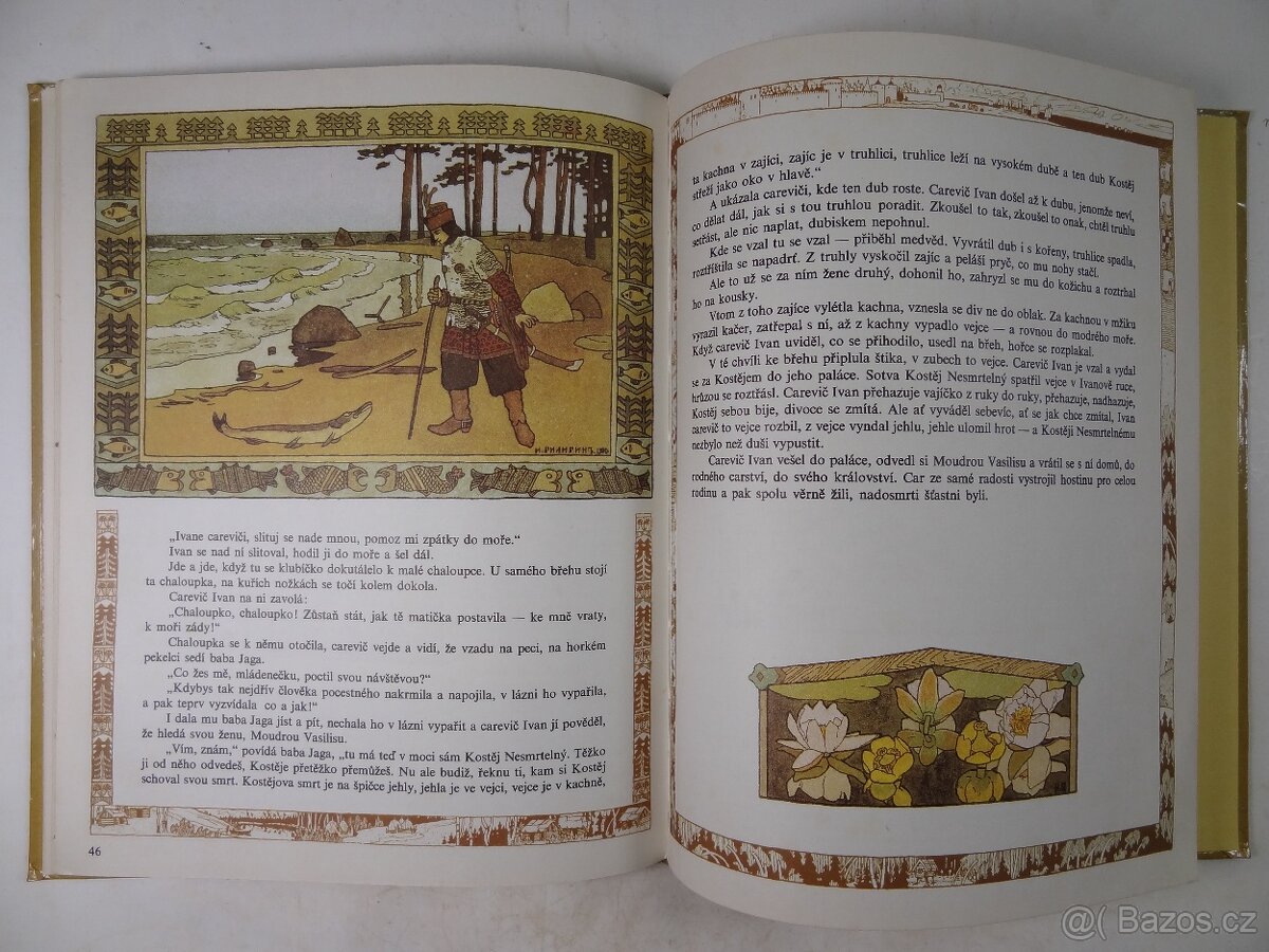 BILIBIN. Soubor knih. Pohádky. Illustroval Ivan Bilibin - 6