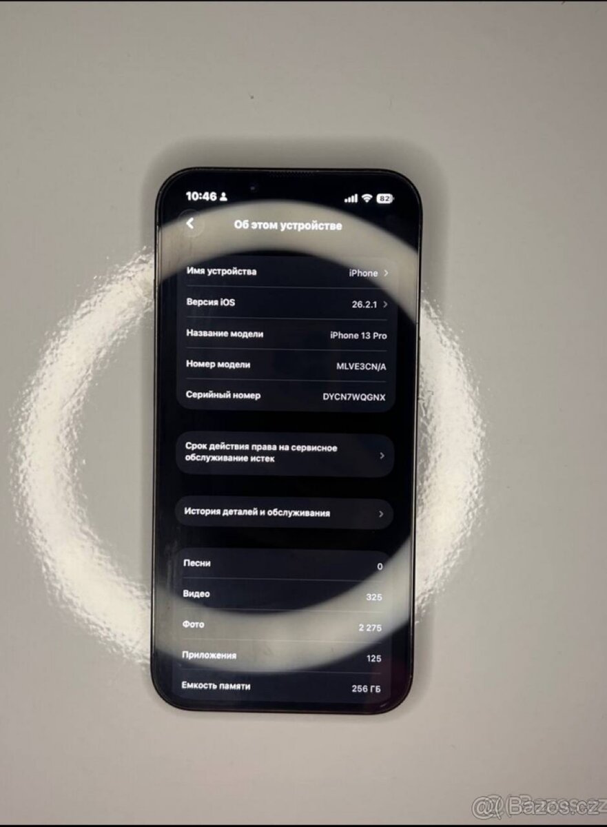 iPhone 13 Pro 256GB - 6