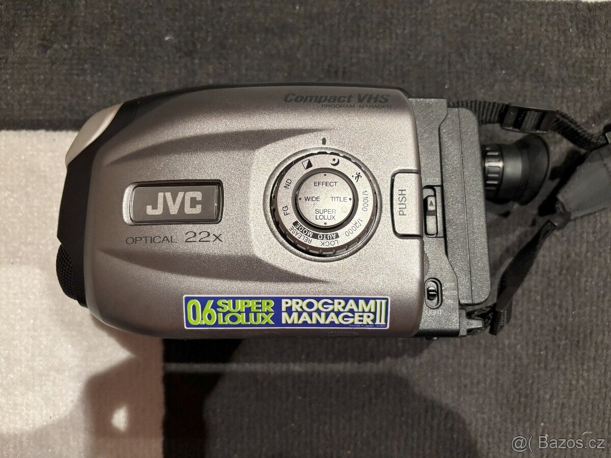 Videokamera JVC GR-AX480E - 6