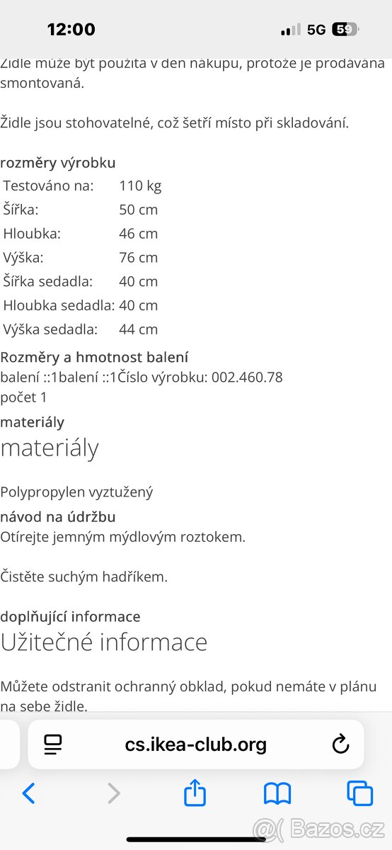 Židle Janige ikea - 6