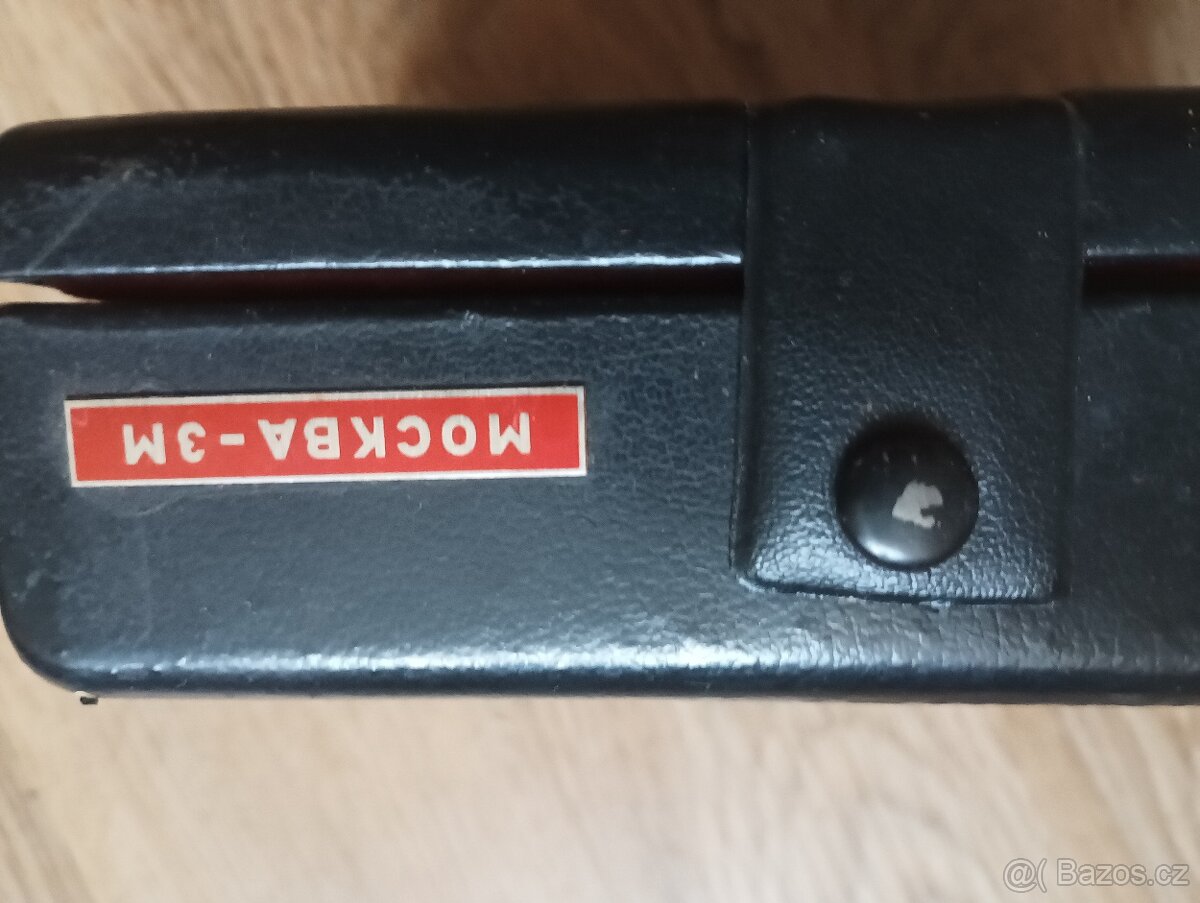 Retro bebe sher 2003 a holici strojek moskva - 6