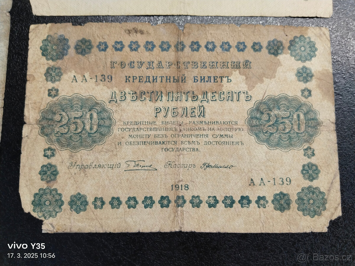 Bankovky Rusko 1909 - 1961 - 6