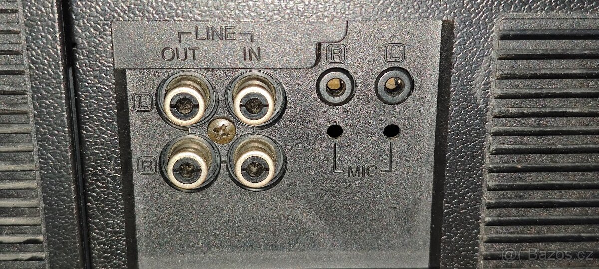 Sanyo C12 Boombox 1983 - 6