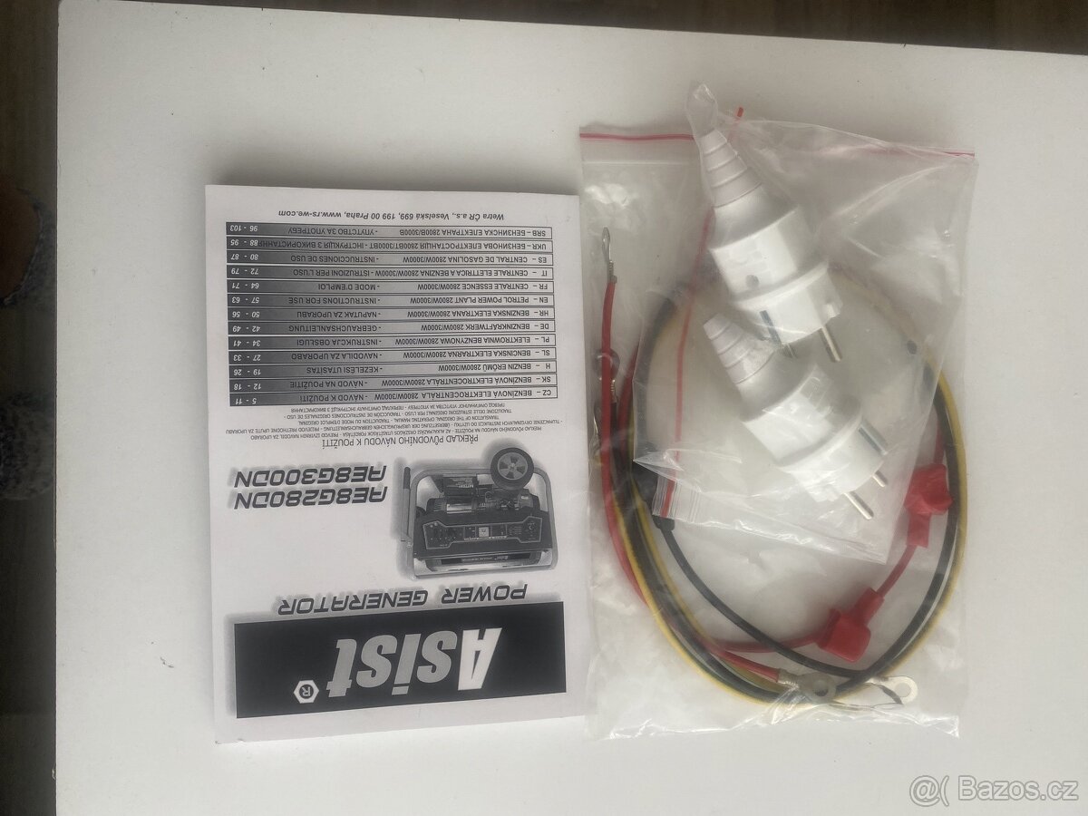 elektrocentrala asist - 6