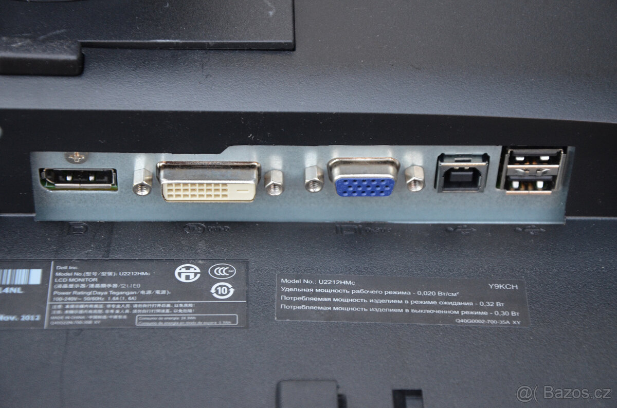 Monitor Dell U2212HM 22" - 6