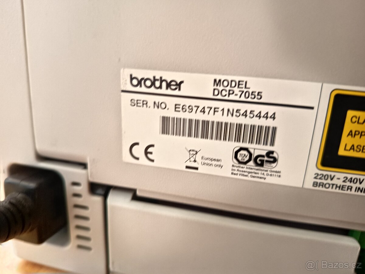 Multifinkční tiskárna, scaner, kopírka Brother DCP 7055 - 6