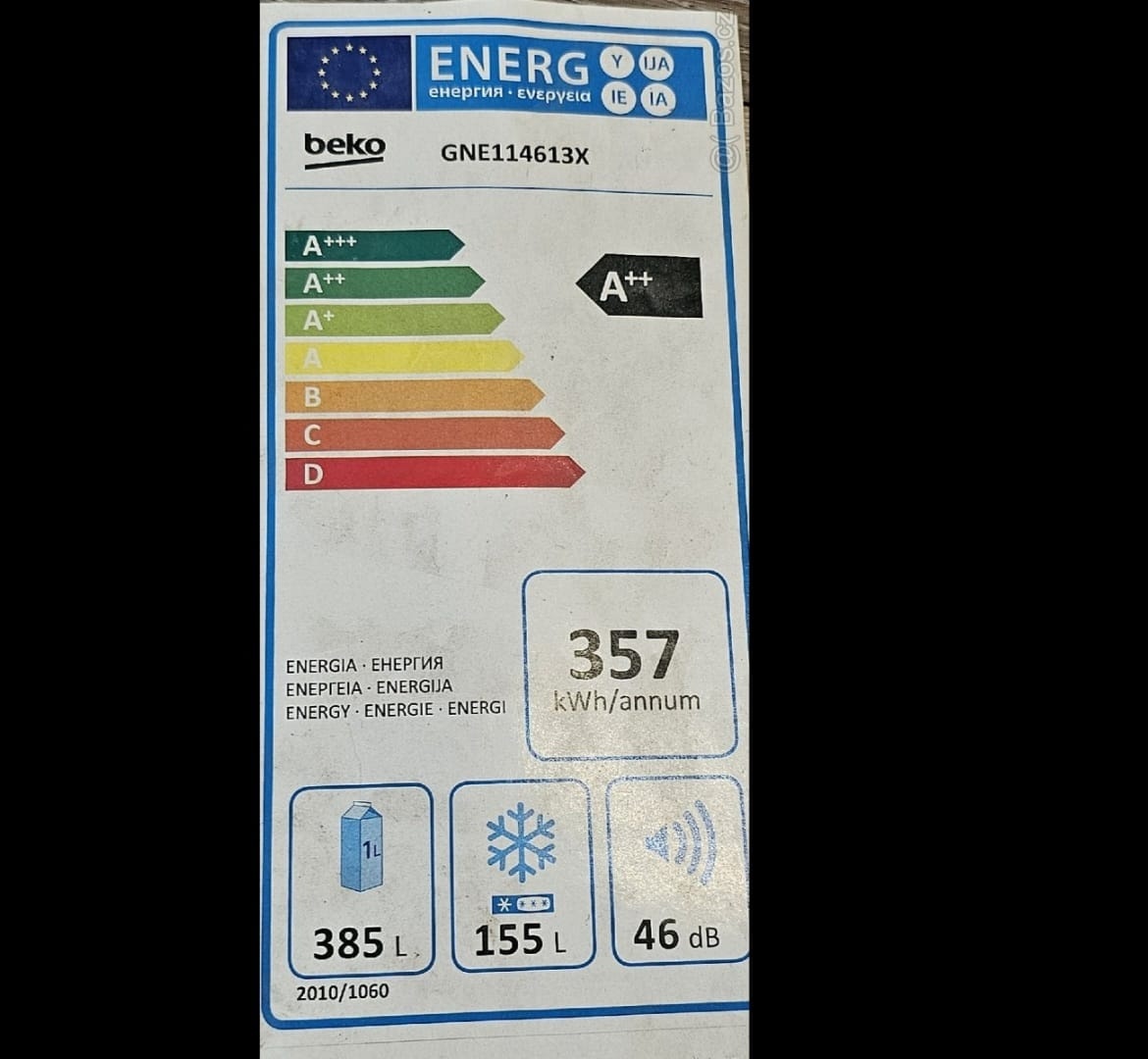 velká lednice s mrazákem Beko - 6