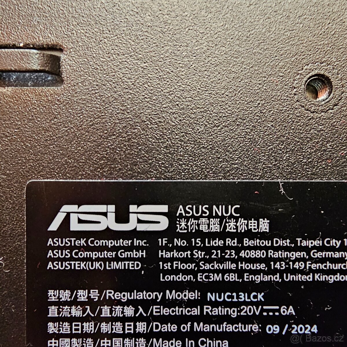 Asus NUC13LCK, Intel i7-1370P, 500GB SSD, 32GB DDR4 RAM - 6