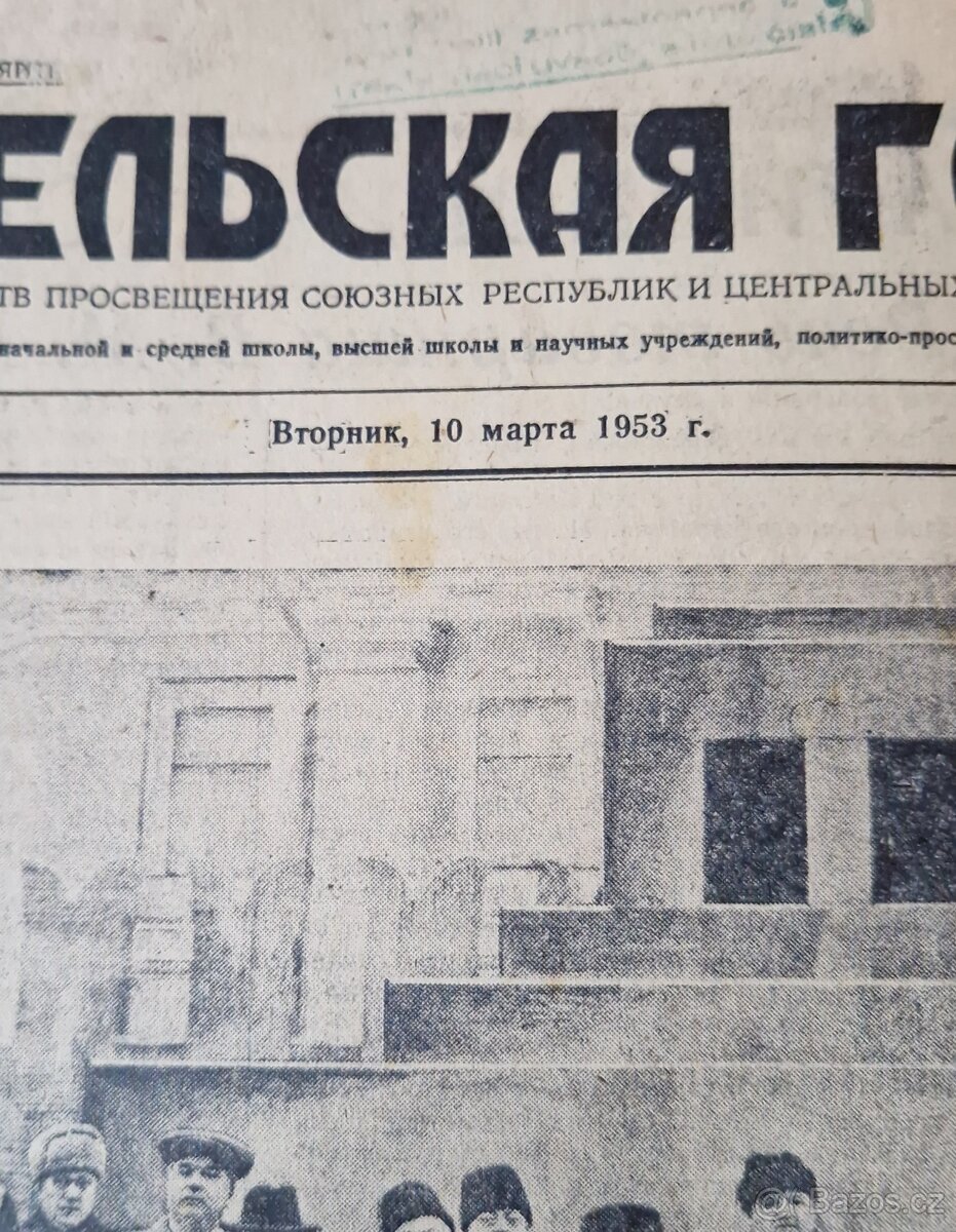 Úmrtí Stalin,Úmrtí Gottwald - i Pravda a Gazeta noviny - 6