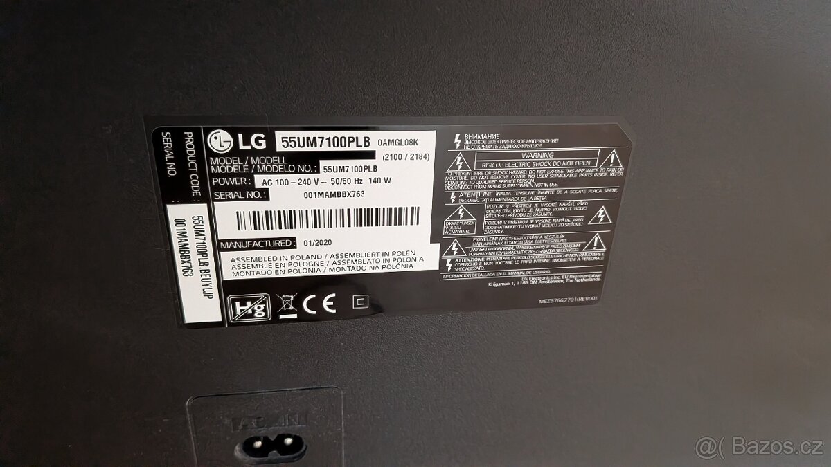 LG 55 UM7100PLB - 6