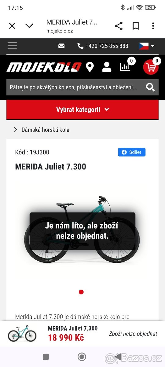 Prodej dámského kola Merida Juliet 7.300 - 6