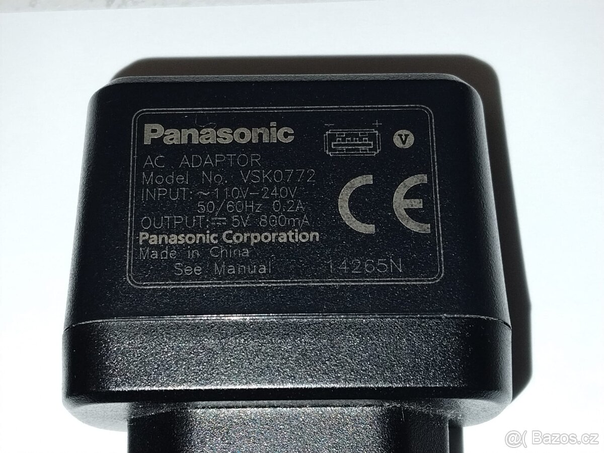 Digitální fotoaparát FotoapPanasonic LUMIX DMC-SZ8 - 6