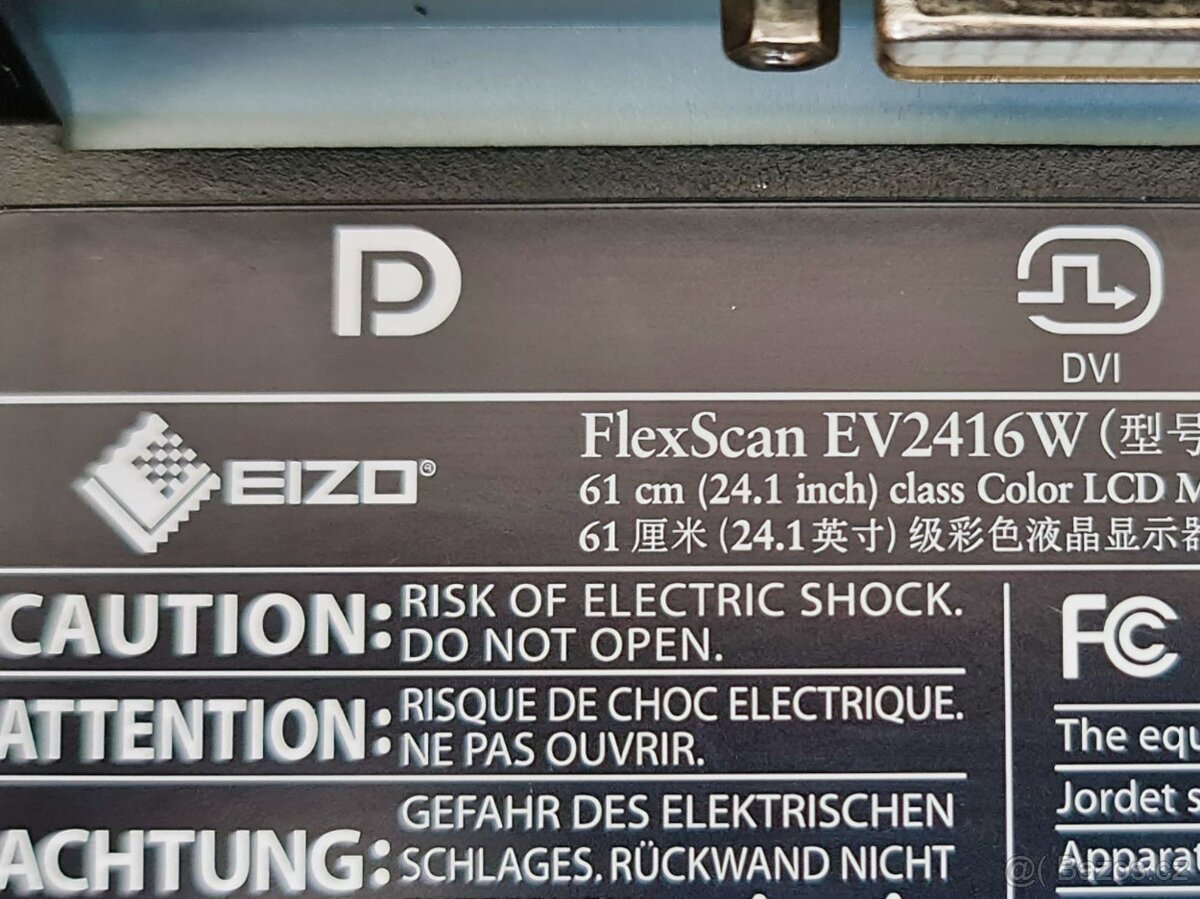EIZO FlexScan EV2416W, 1920x1200, pivot, USB, repro - 6