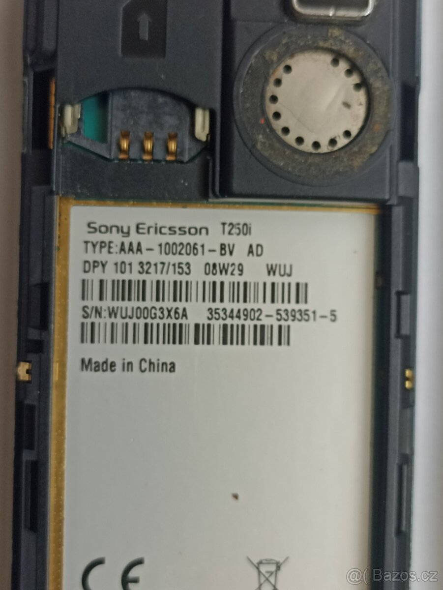 Sony Ericsson T250i - 6