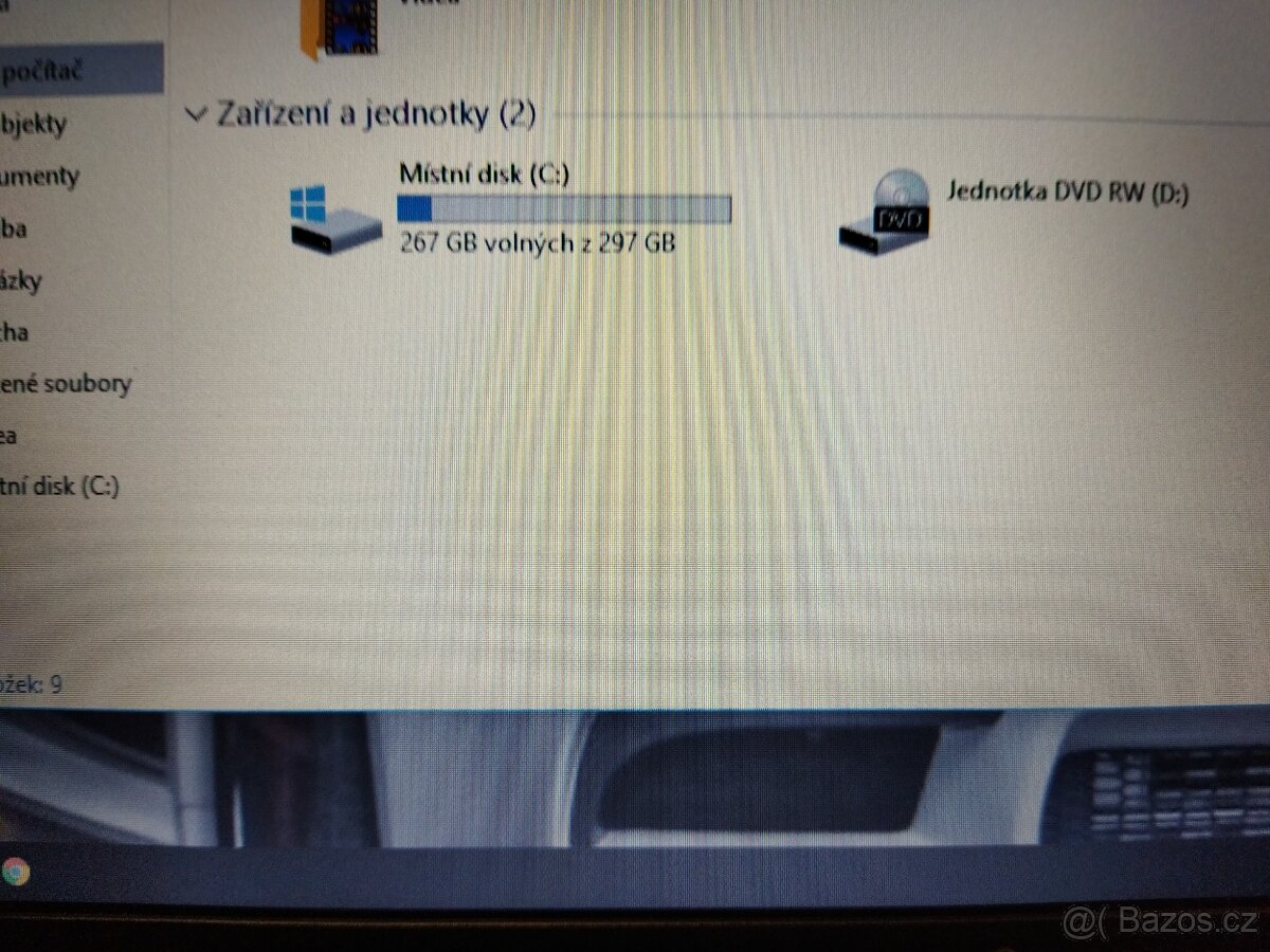 FUJITSU LIFEBOOK S762 - 6