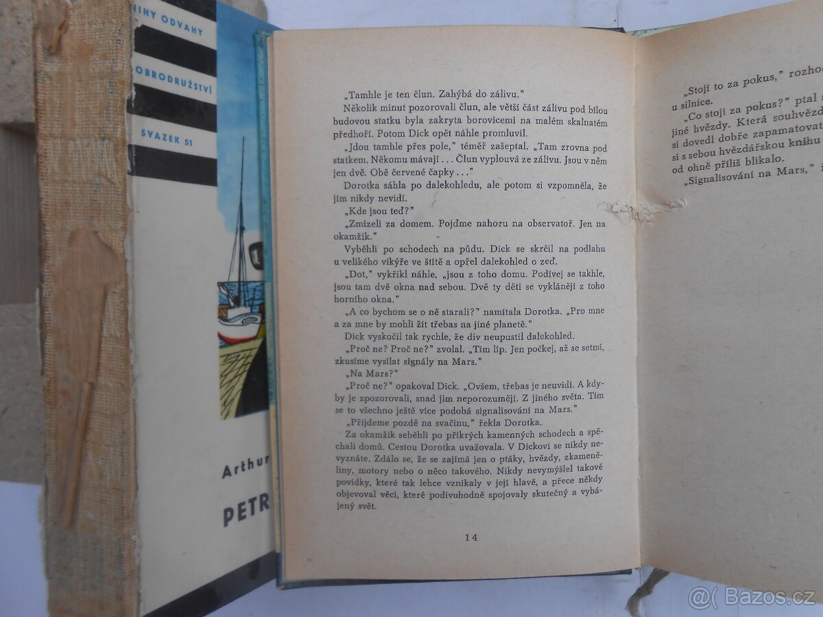 KOD,MAY,RANSOME,Harry Potter,R.KRAFT - 6