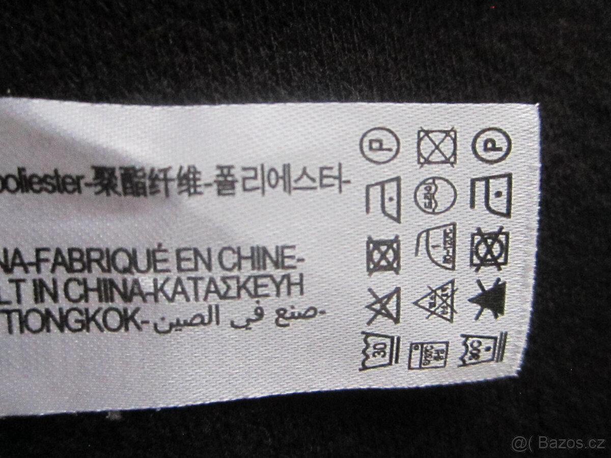 Kabát zn. ZARA, S/M/L, sytě tmavě hnědý, výhodná cena - 6