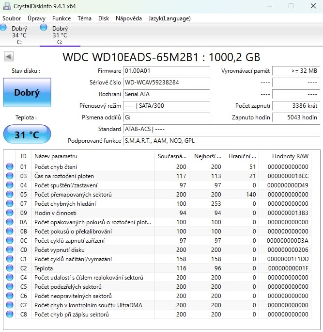 PC i5-6500 / SSD 256GB / HDD 1TB / 8GB DDR4 / WIN 11 - 6