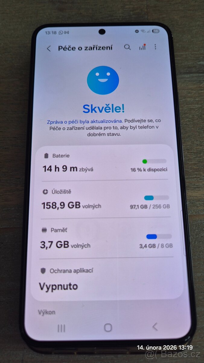 Samsung S22 8/256 - 6