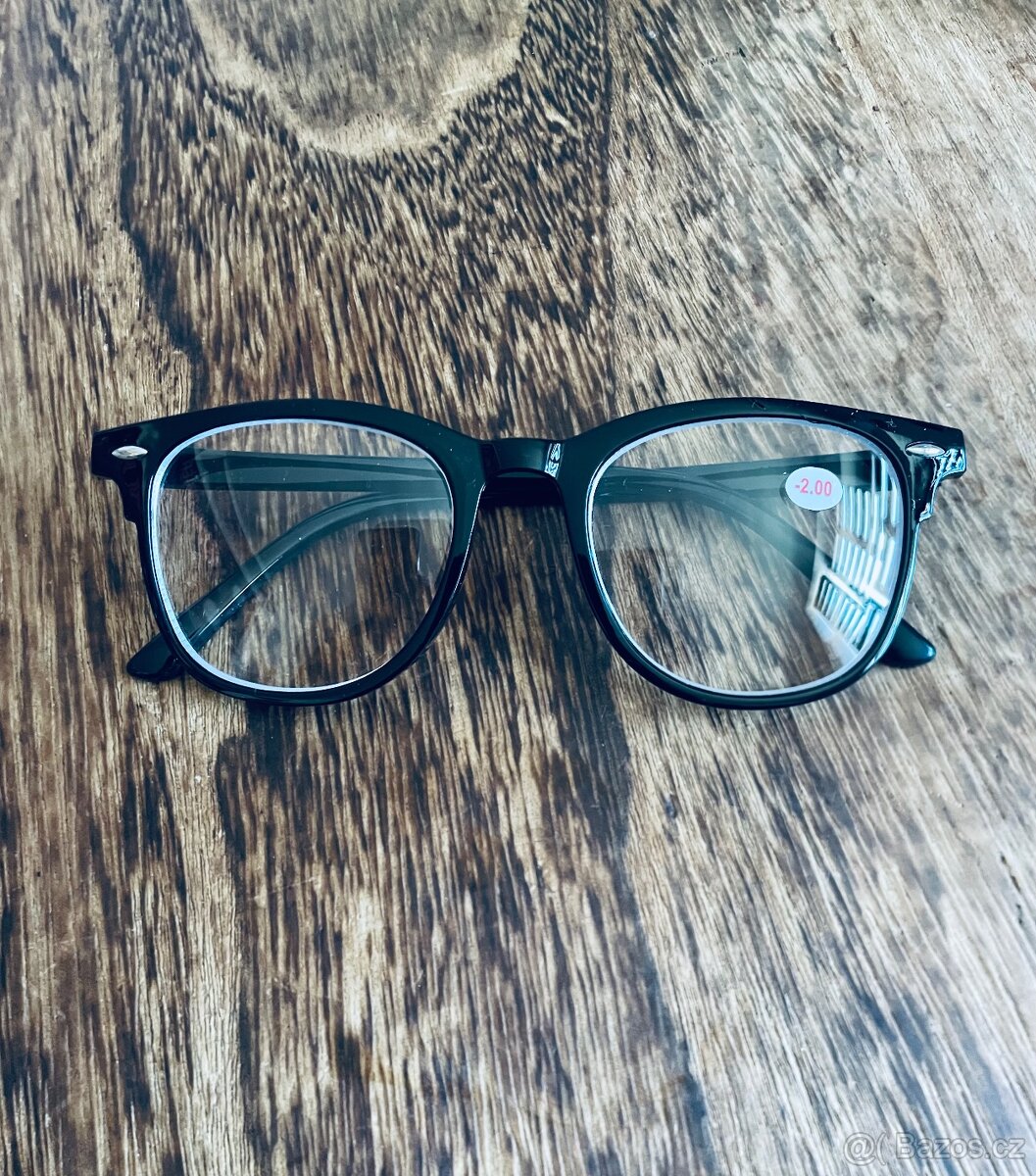 Brýle na dálku - / 👓 - 6