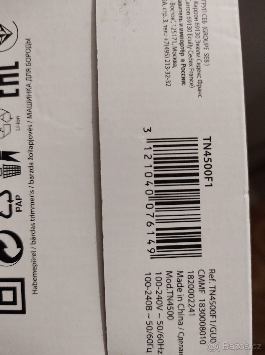 Zastřihovač vousů Rowenta Signature TN4500F1 - 6