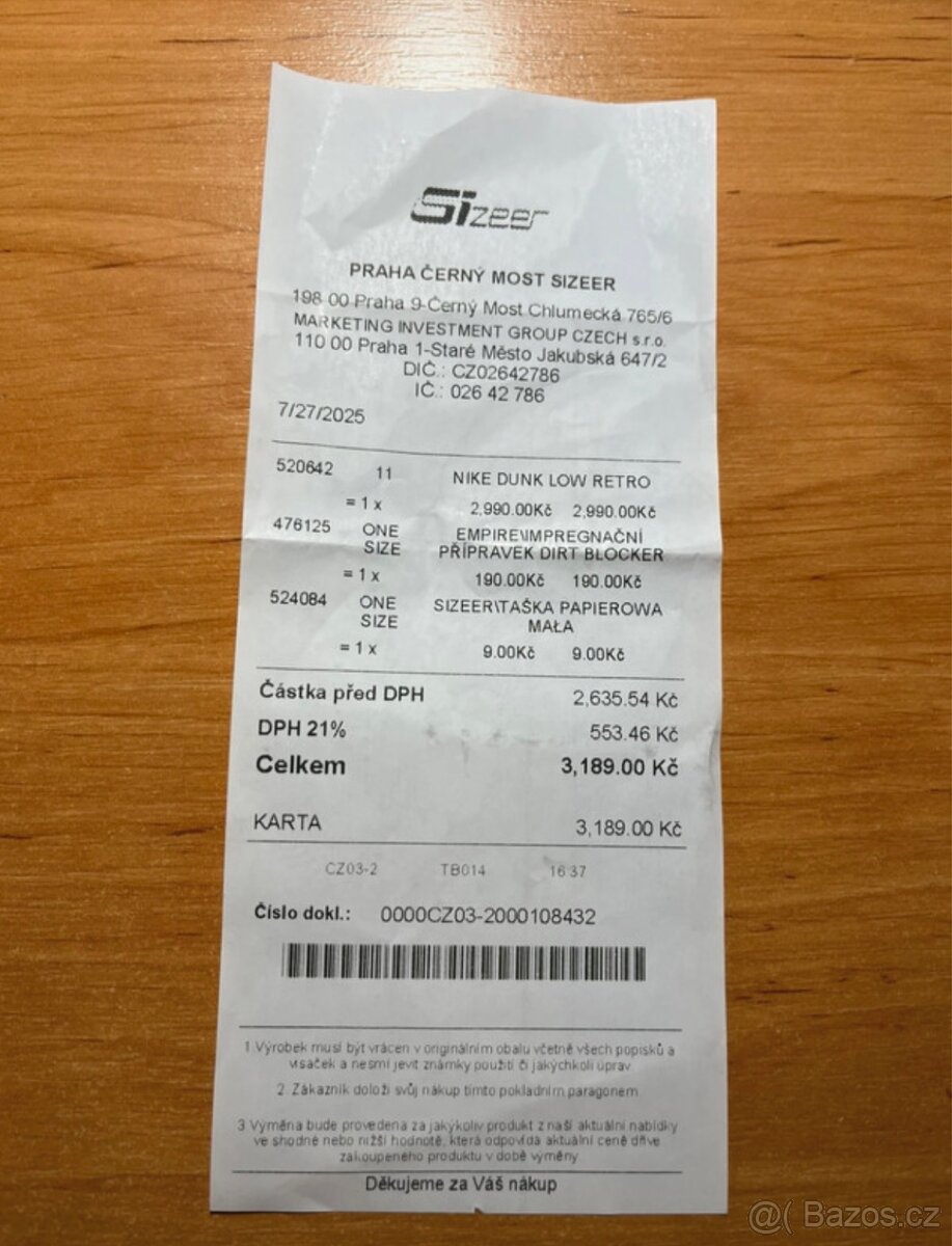 Nike dunk low retro - 6