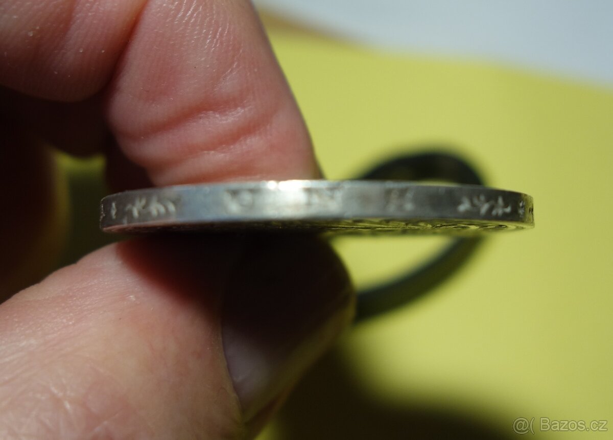 Deutsches Reich 5 Mark 1893 - 6