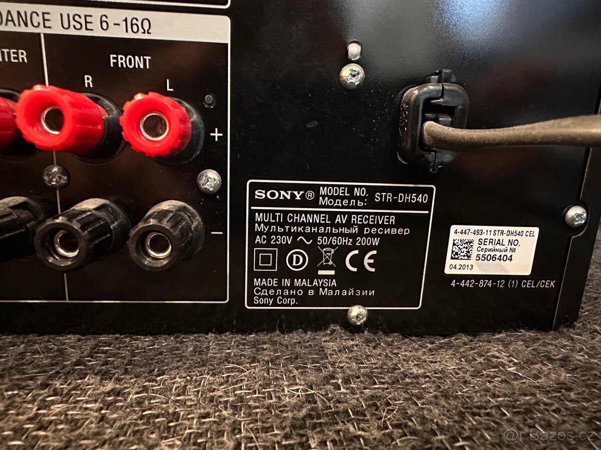Sony STR-DH540 - 6