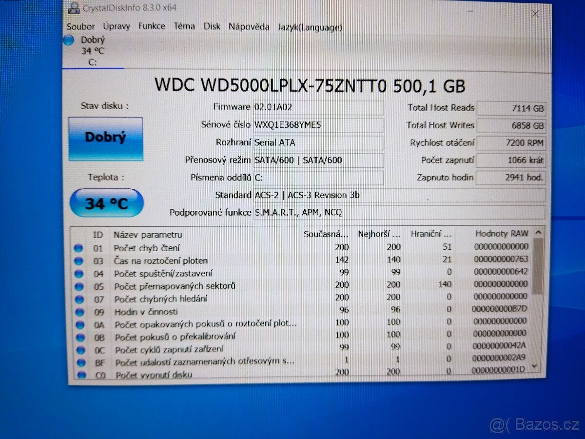 Dell Latitude E5570 - 6