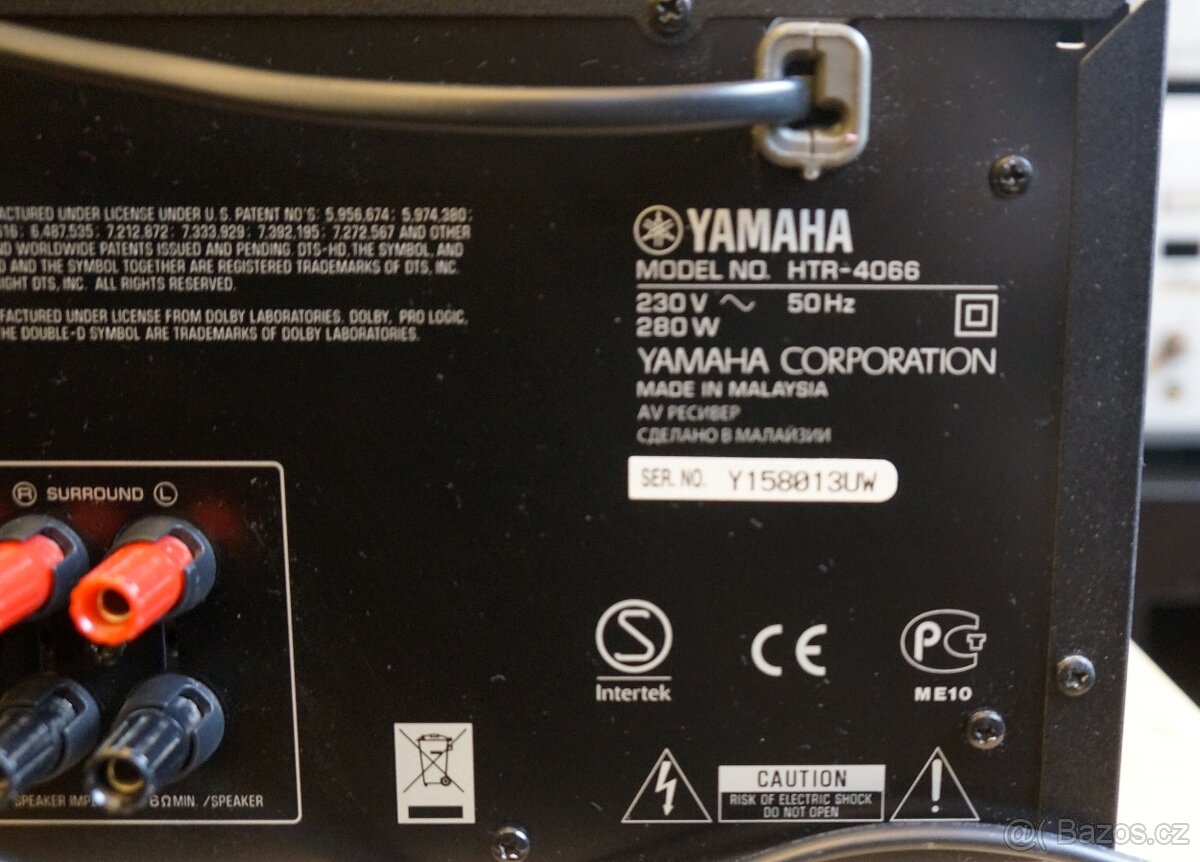 YAMAHA HTR-4066 - 6