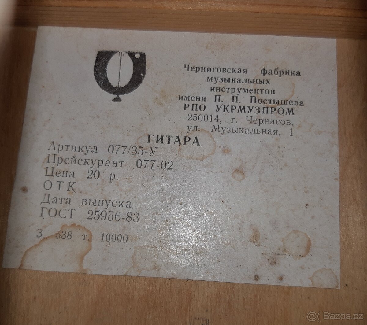 klasická 3/4 akustická kytara - 6